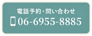 大阪市旭区で40〜50代女性向けに小顔・痩身・美容鍼を提供する美活ボディサロンめいてる 電話予約
