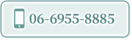 大阪市旭区で40〜50代女性向けに小顔・痩身・美容鍼を提供する美活ボディサロンめいてる 電話予約
