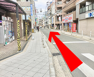 美活ボディサロンメイテル　アクセス