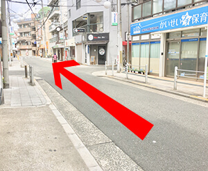 美活ボディサロンメイテル　アクセス