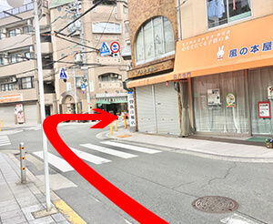 美活ボディサロンメイテル　アクセス