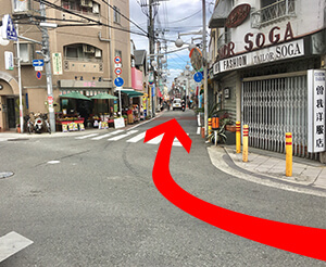 美活ボディサロンメイテル　アクセス