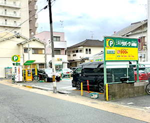 三井リパークさん