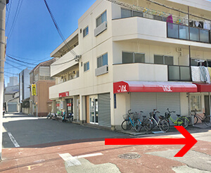 美活ボディサロンメイテル　アクセス